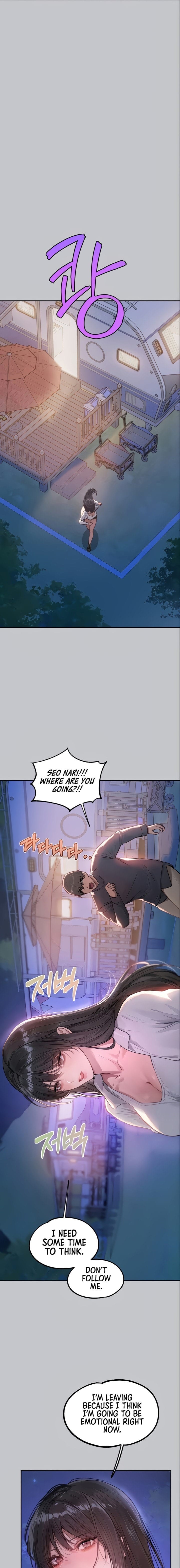 My Landlady Noona (Congee) - Chapter 124 — Page 5