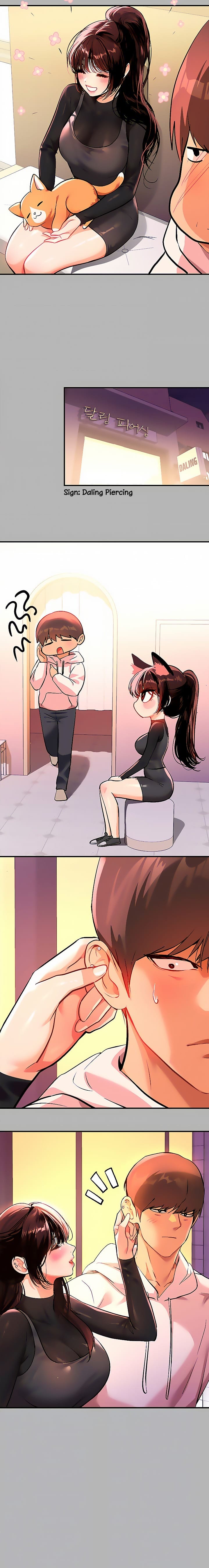 My Landlady Noona (Congee) - Chapter 60 — Page 5