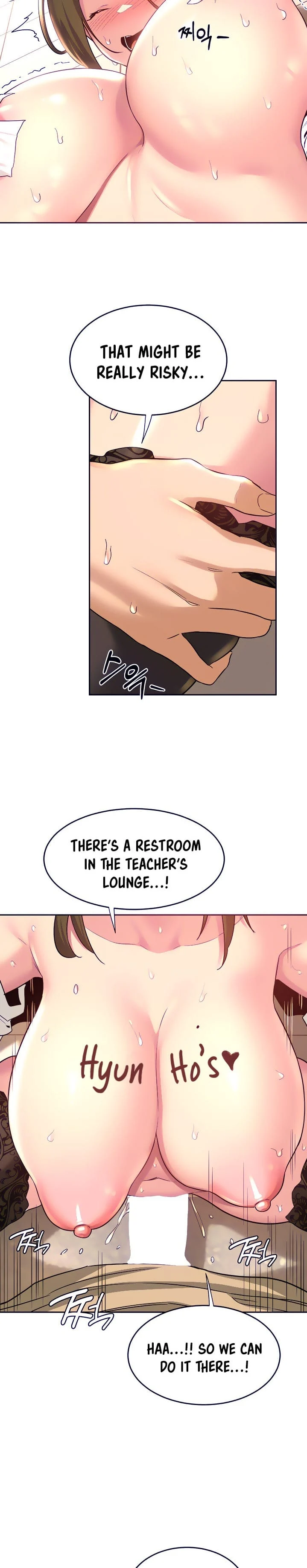 Sextudy Group - Chapter 41 — Page 17