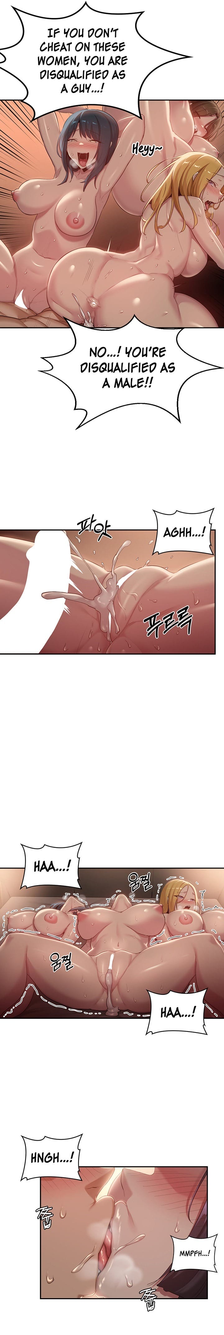 Sextudy Group - Chapter 102 — Page 16