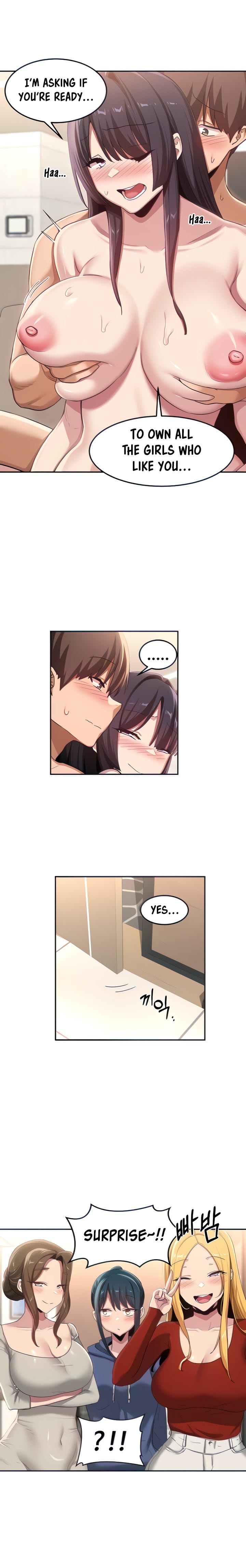 Sextudy Group - Chapter 102 — Page 4