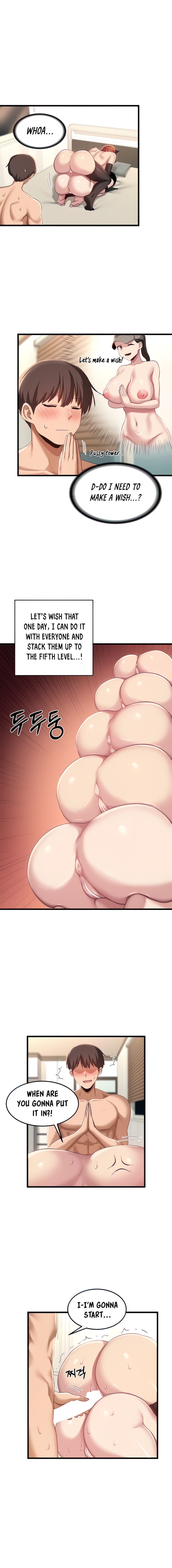 Sextudy Group - Chapter 107 — Page 4