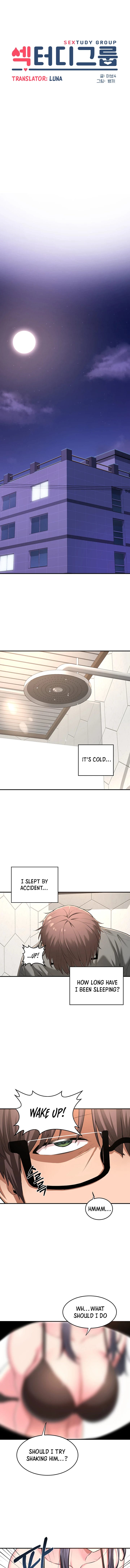 Sextudy Group - Chapter 2 — Page 4