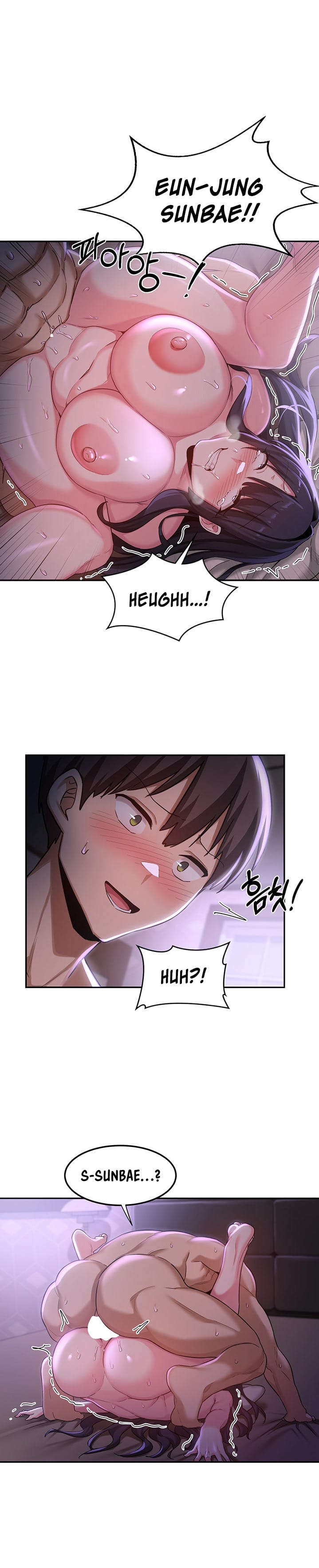 Sextudy Group - Chapter 54 — Page 12