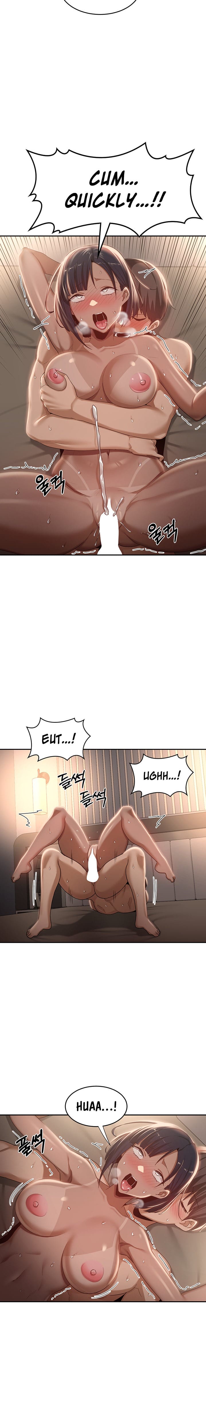 Sextudy Group - Chapter 73 — Page 21