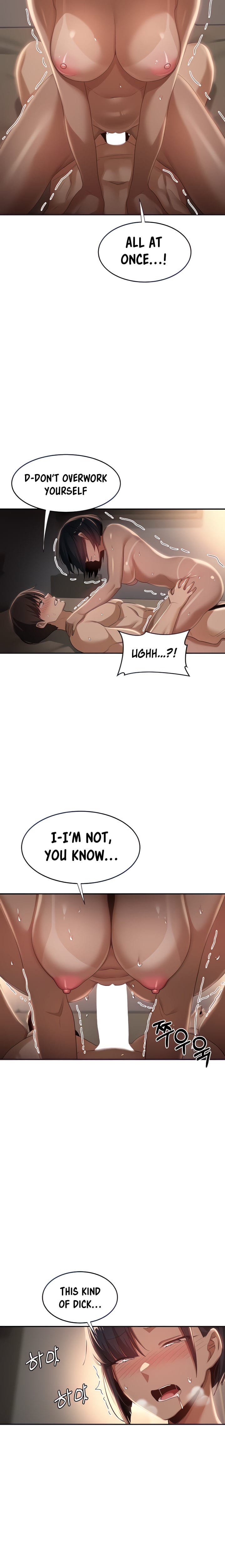 Sextudy Group - Chapter 73 — Page 5