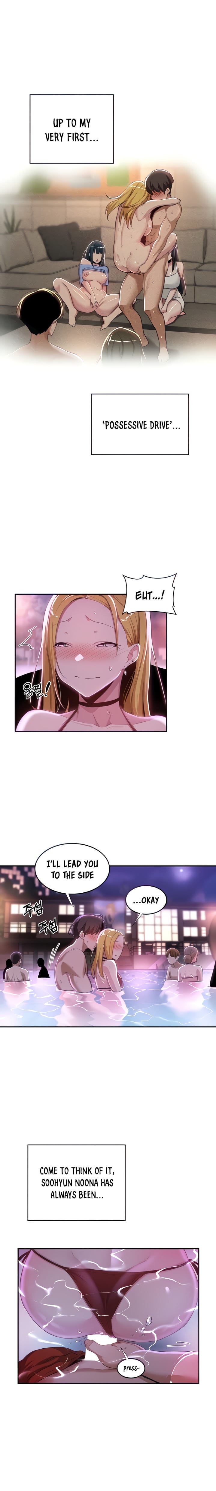 Sextudy Group - Chapter 65 — Page 5