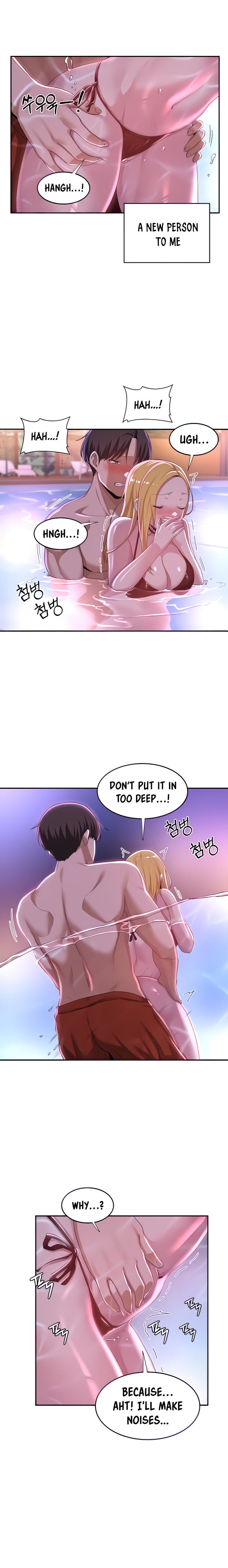 Sextudy Group - Chapter 65 — Page 6