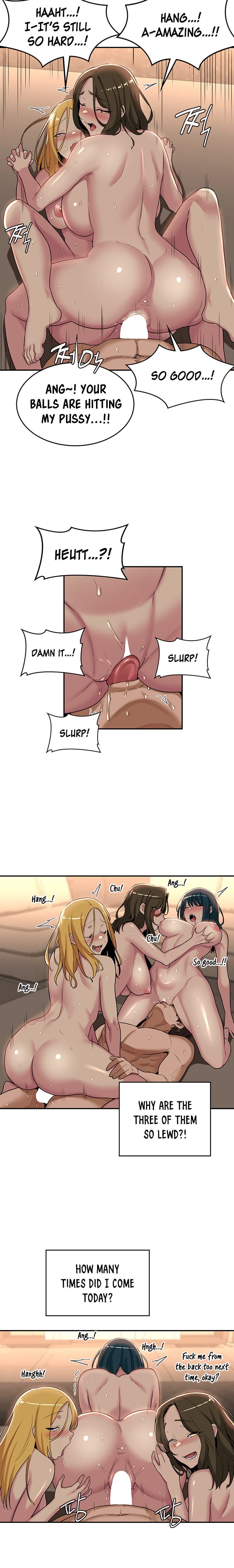Sextudy Group - Chapter 51 — Page 14
