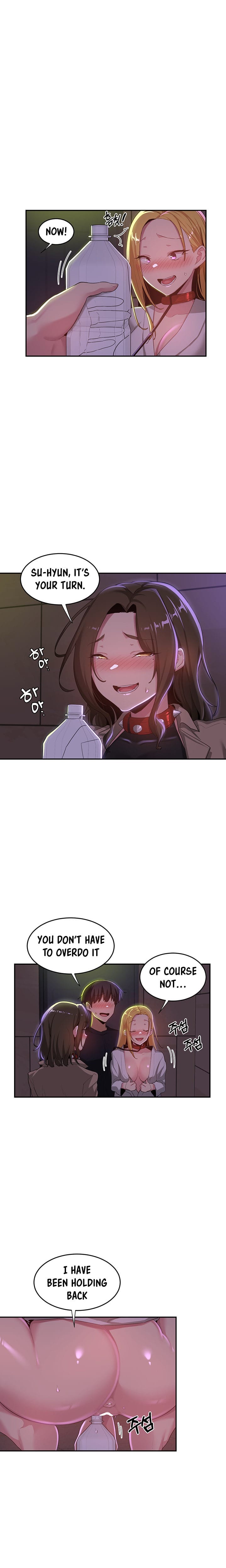 Sextudy Group - Chapter 67 — Page 12