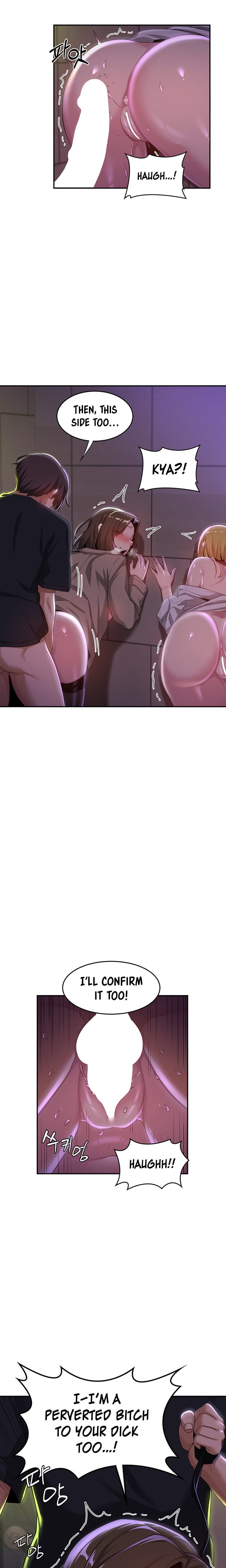 Sextudy Group - Chapter 67 — Page 19