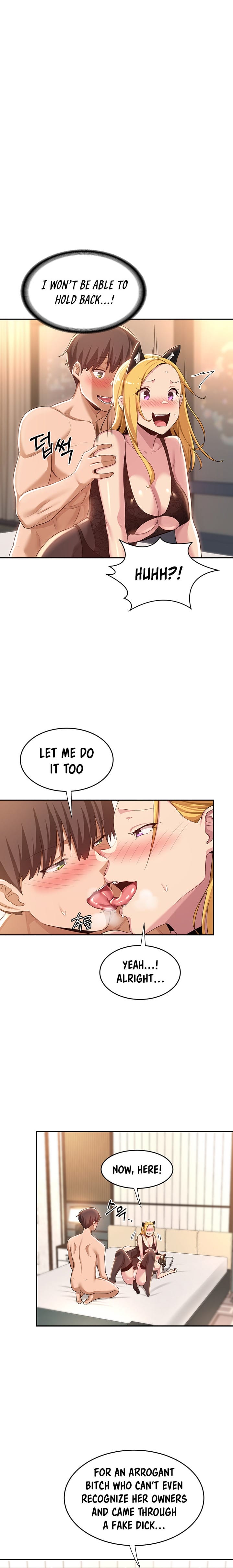 Sextudy Group - Chapter 66 — Page 21