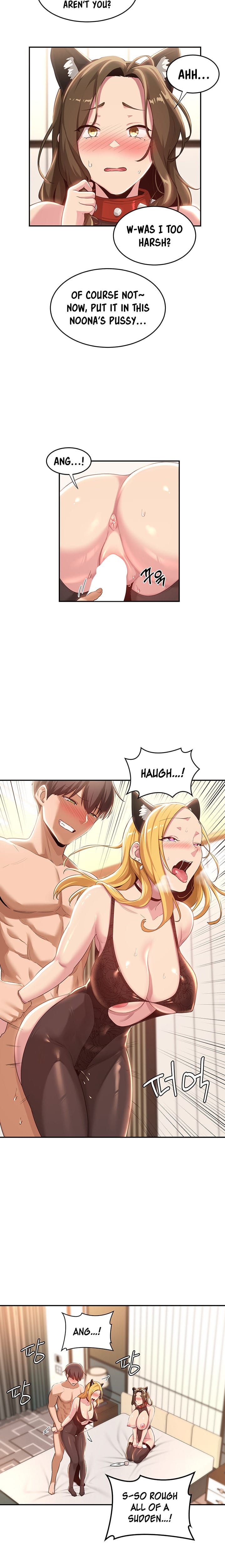 Sextudy Group - Chapter 66 — Page 9