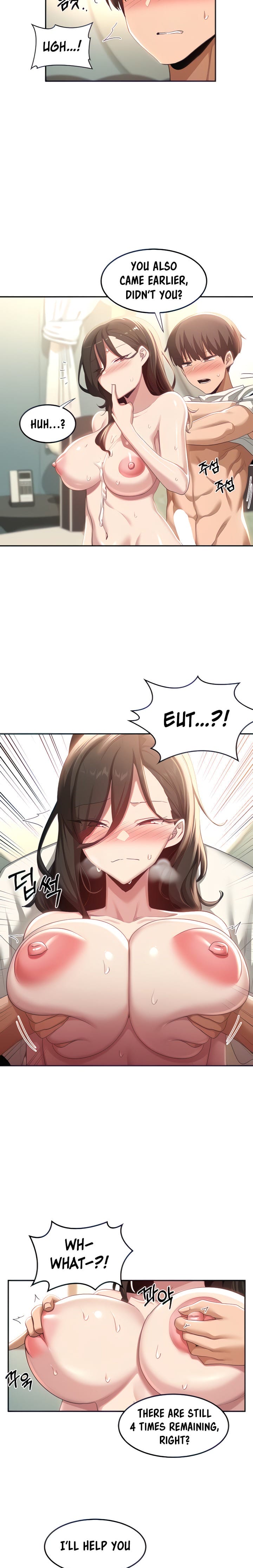 Sextudy Group - Chapter 82 — Page 17