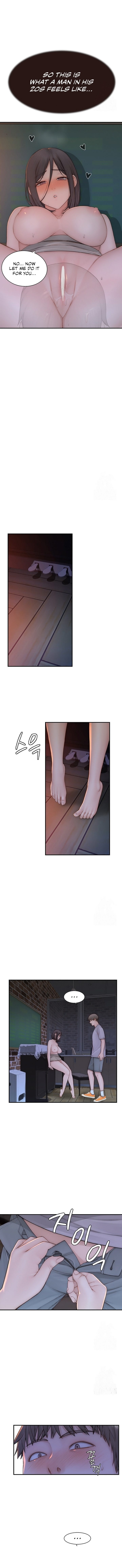 Addicted to My Stepmom (YaGyung , Lee Donghyun , Nadan) - Chapter 86 — Page 5