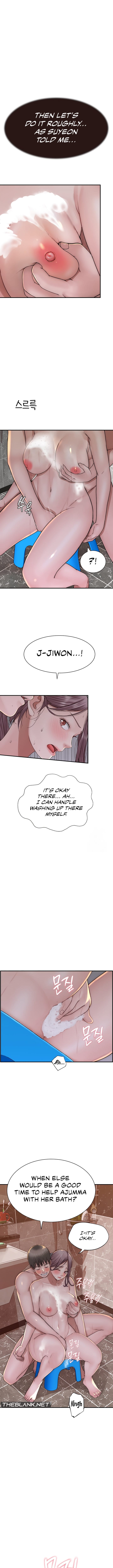 Addicted to My Stepmom (YaGyung , Lee Donghyun , Nadan) - Chapter 41 — Page 14