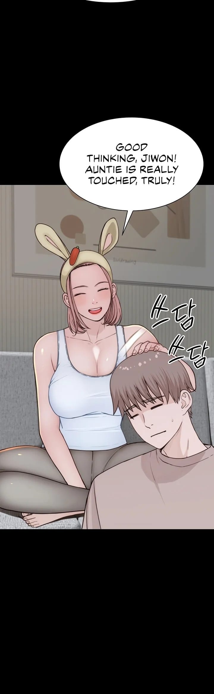 Addicted to My Stepmom (YaGyung , Lee Donghyun , Nadan) - Chapter 100 — Page 21