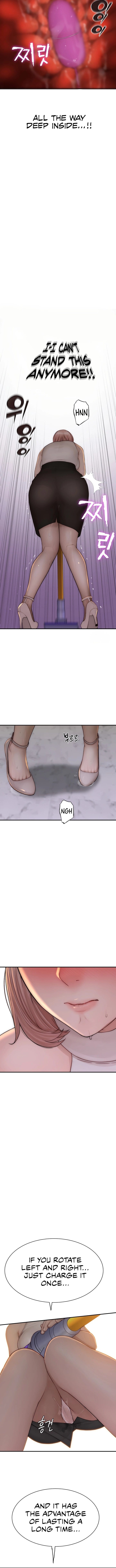 Addicted to My Stepmom (YaGyung , Lee Donghyun , Nadan) - Chapter 63 — Page 9