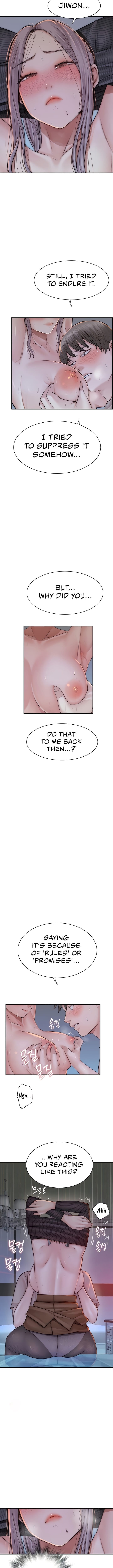 Addicted to My Stepmom (YaGyung , Lee Donghyun , Nadan) - Chapter 24 — Page 6