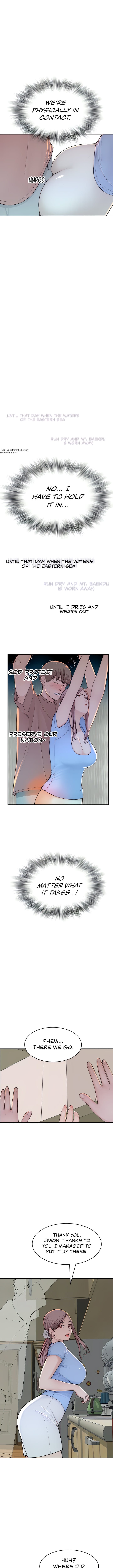 Addicted to My Stepmom (YaGyung , Lee Donghyun , Nadan) - Chapter 11 — Page 9