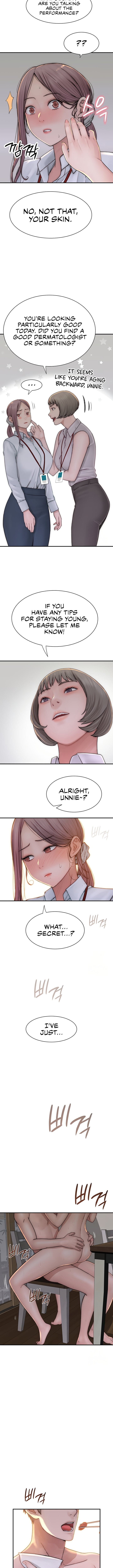 Addicted to My Stepmom (YaGyung , Lee Donghyun , Nadan) - Chapter 47 — Page 14
