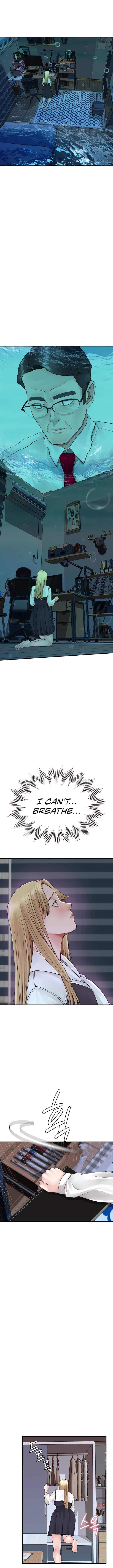 Addicted to My Stepmom (YaGyung , Lee Donghyun , Nadan) - Chapter 18 — Page 5