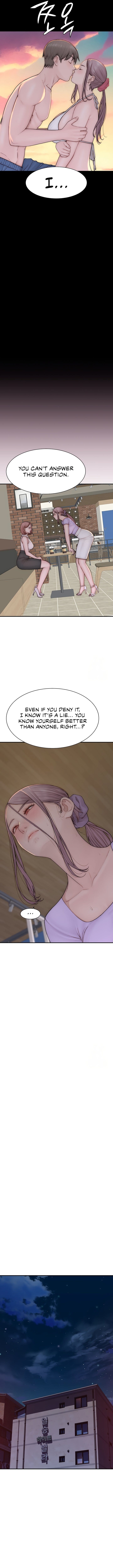 Addicted to My Stepmom (YaGyung , Lee Donghyun , Nadan) - Chapter 79 — Page 12