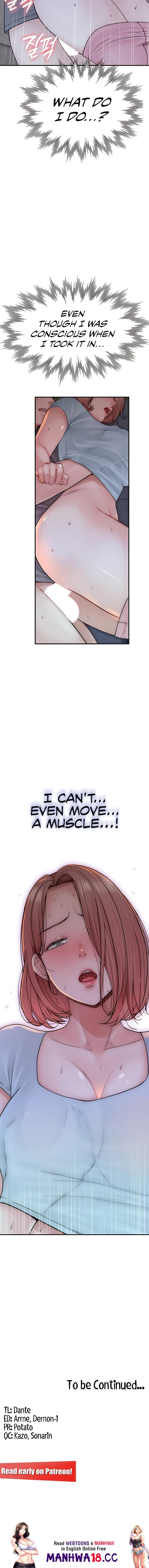 Addicted to My Stepmom (YaGyung , Lee Donghyun , Nadan) - Chapter 16 — Page 13