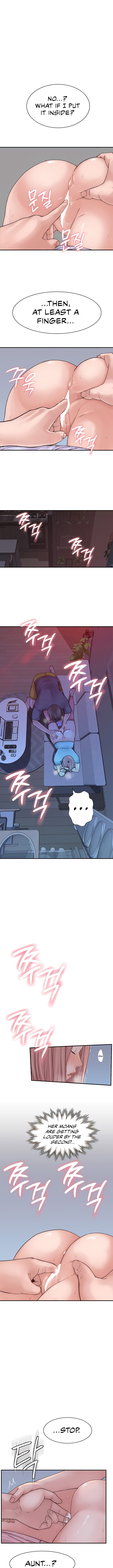 Addicted to My Stepmom (YaGyung , Lee Donghyun , Nadan) - Chapter 16 — Page 4