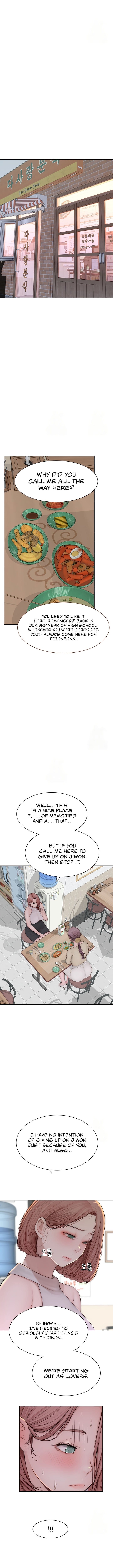 Addicted to My Stepmom (YaGyung , Lee Donghyun , Nadan) - Chapter 94 — Page 14