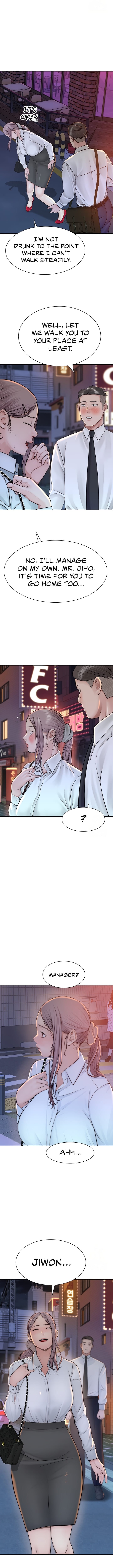 Addicted to My Stepmom (YaGyung , Lee Donghyun , Nadan) - Chapter 27 — Page 11