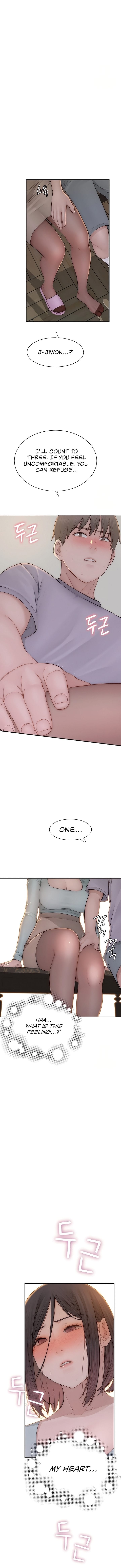 Addicted to My Stepmom (YaGyung , Lee Donghyun , Nadan) - Chapter 85 — Page 7
