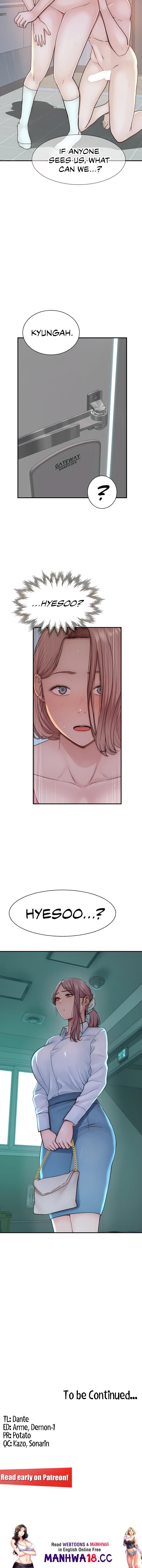 Addicted to My Stepmom (YaGyung , Lee Donghyun , Nadan) - Chapter 17 — Page 14