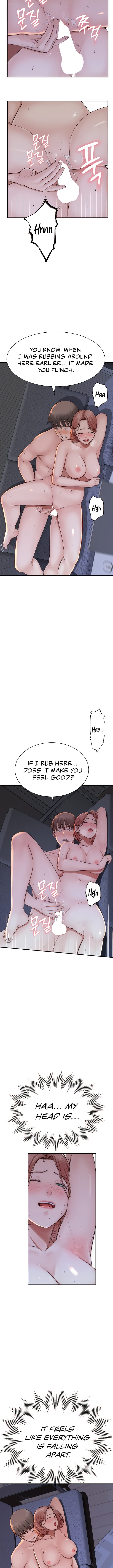 Addicted to My Stepmom (YaGyung , Lee Donghyun , Nadan) - Chapter 17 — Page 5