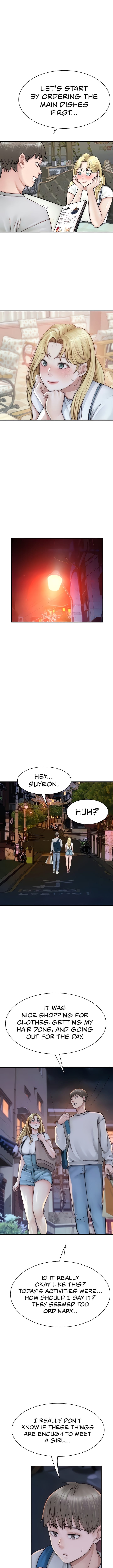 Addicted to My Stepmom (YaGyung , Lee Donghyun , Nadan) - Chapter 25 — Page 13