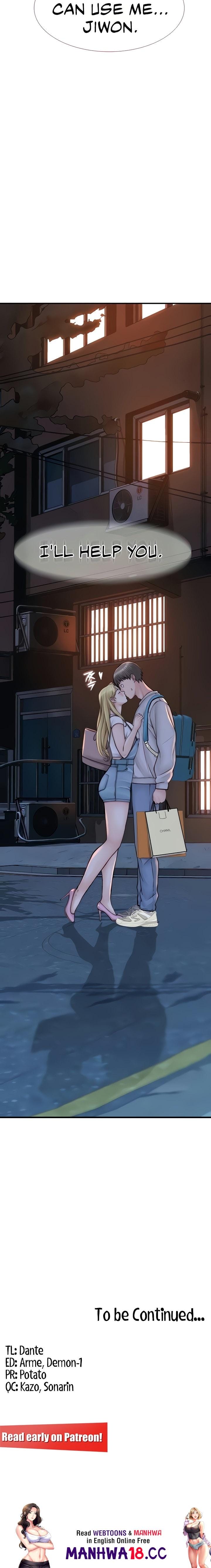Addicted to My Stepmom (YaGyung , Lee Donghyun , Nadan) - Chapter 25 — Page 15