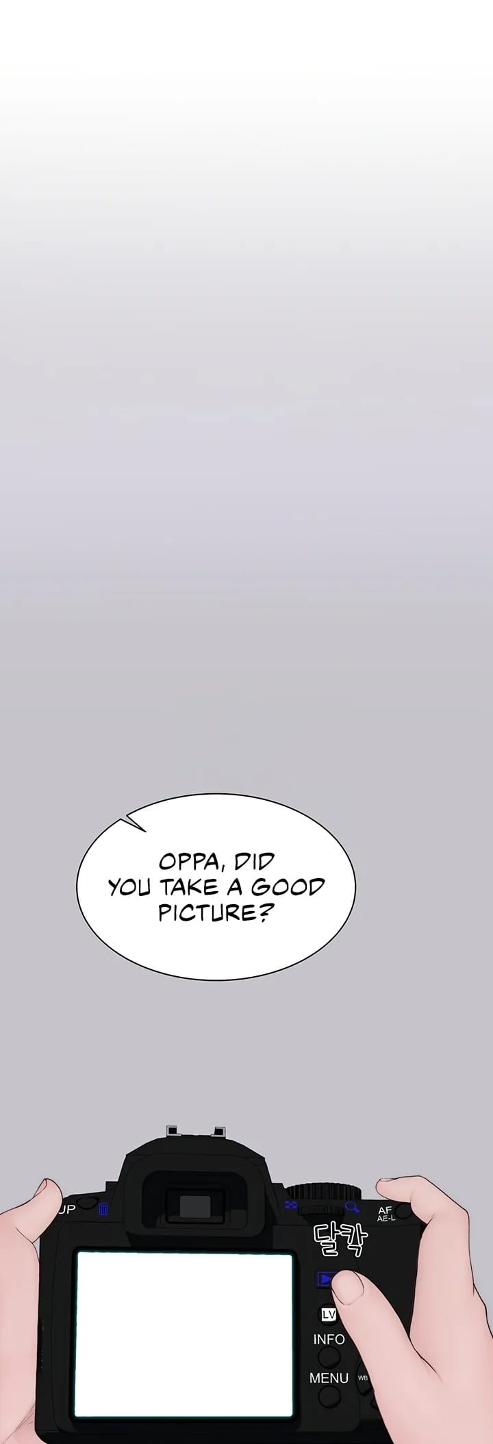 Addicted to My Stepmom (YaGyung , Lee Donghyun , Nadan) - Chapter 101 — Page 71