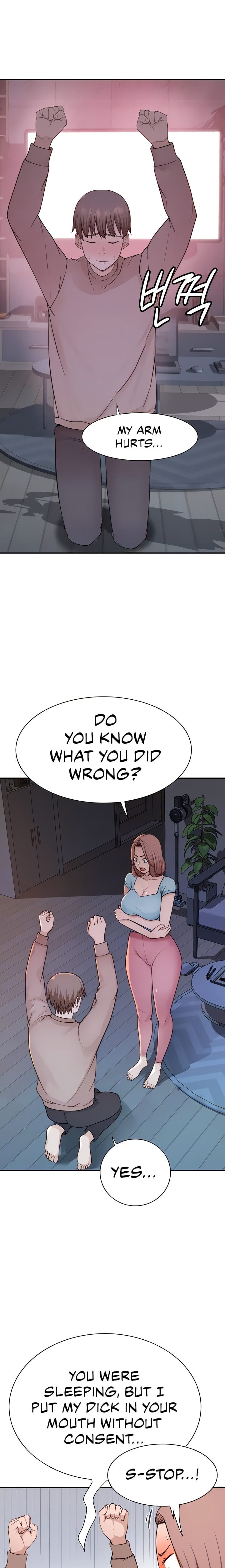 Addicted to My Stepmom (YaGyung , Lee Donghyun , Nadan) - Chapter 15 — Page 5