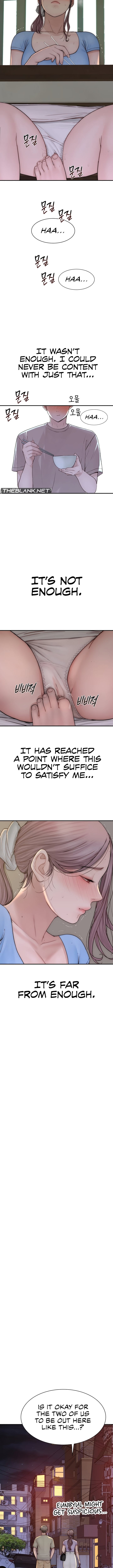 Addicted to My Stepmom (YaGyung , Lee Donghyun , Nadan) - Chapter 53 — Page 13