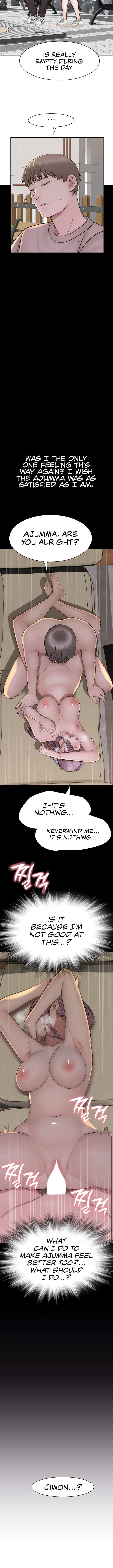 Addicted to My Stepmom (YaGyung , Lee Donghyun , Nadan) - Chapter 35 — Page 12
