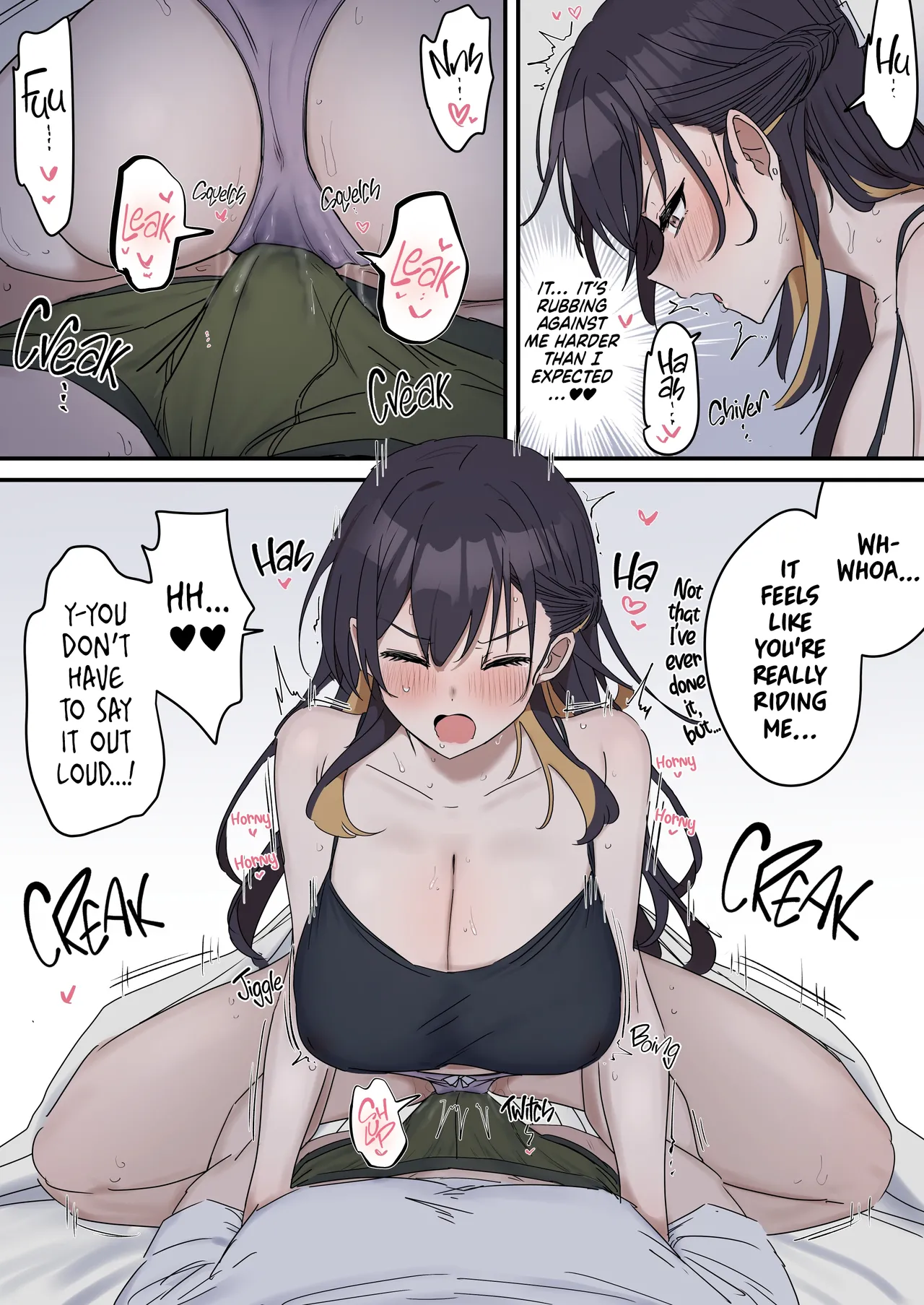 Pseudo Sex Siblings | Giji Sekkusu kyoudai [Fence 14] - Chapter 1 — Page 12