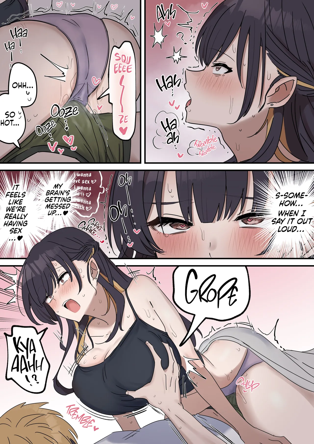 Pseudo Sex Siblings | Giji Sekkusu kyoudai [Fence 14] - Chapter 1 — Page 16