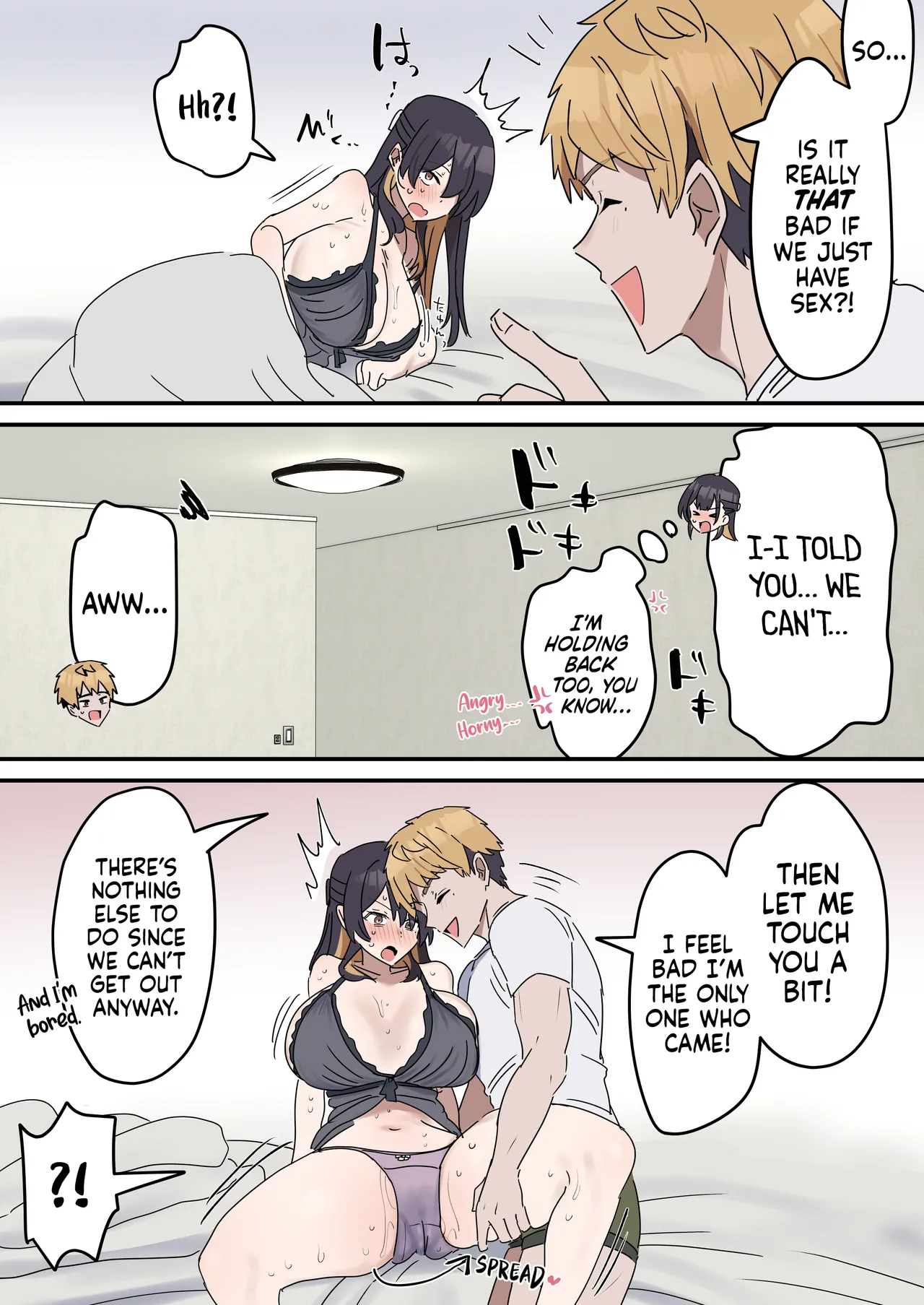 Pseudo Sex Siblings | Giji Sekkusu kyoudai [Fence 14] - Chapter 1 — Page 36