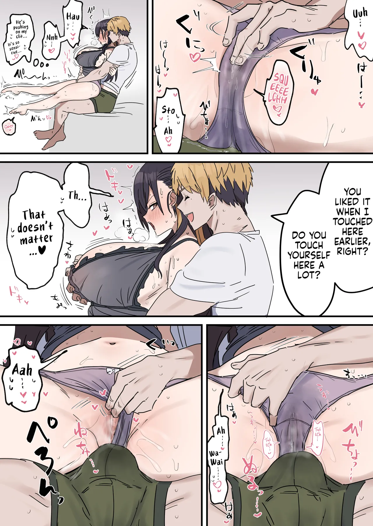 Pseudo Sex Siblings | Giji Sekkusu kyoudai [Fence 14] - Chapter 1 — Page 38