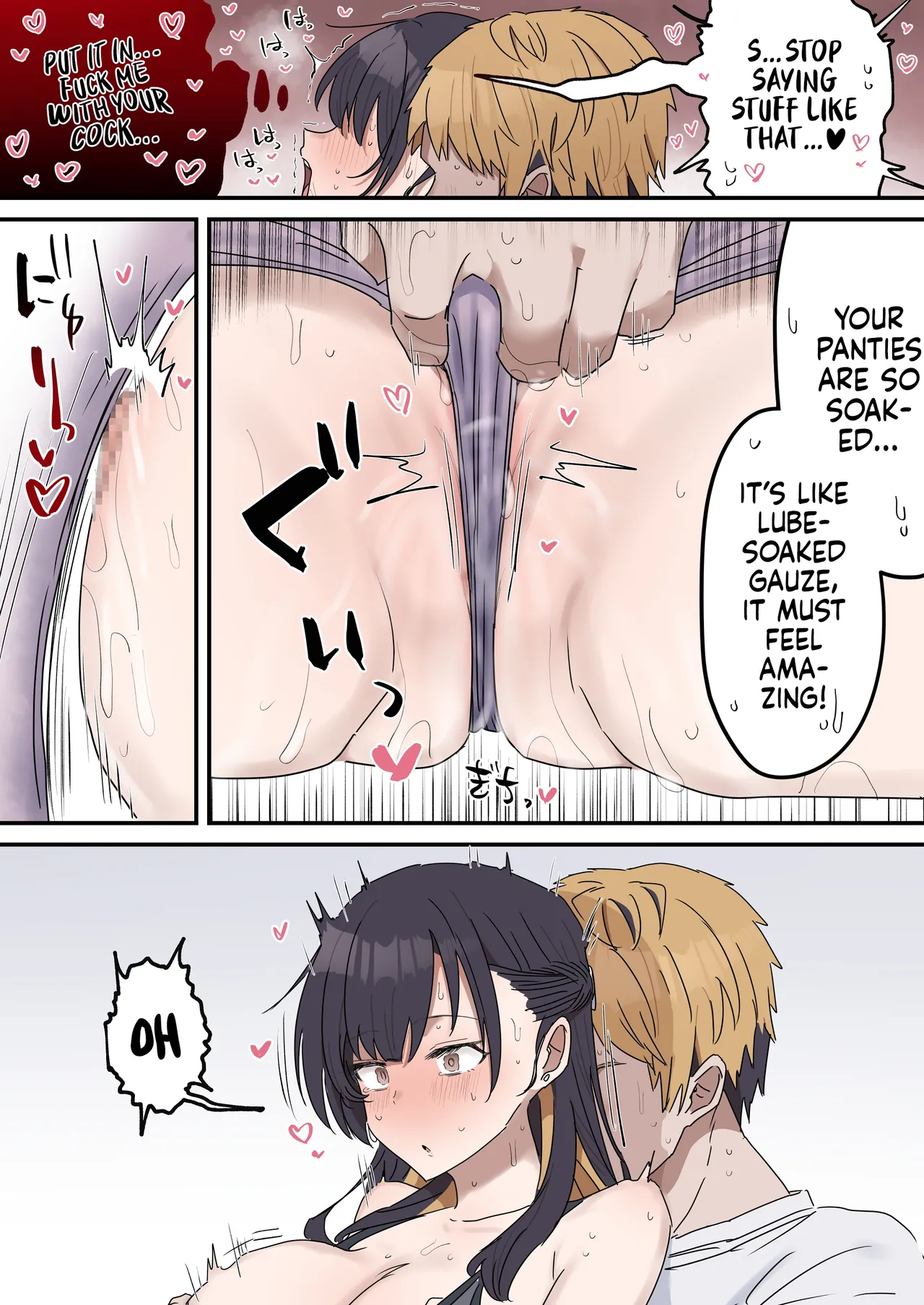Pseudo Sex Siblings | Giji Sekkusu kyoudai [Fence 14] - Chapter 1 — Page 40