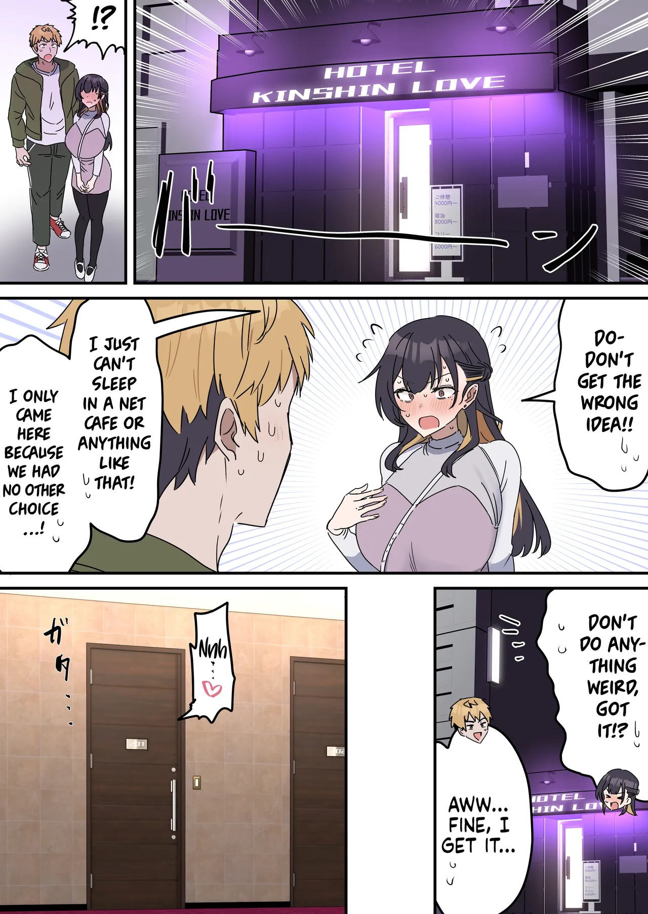 Pseudo Sex Siblings | Giji Sekkusu kyoudai [Fence 14] - Chapter 1 — Page 50