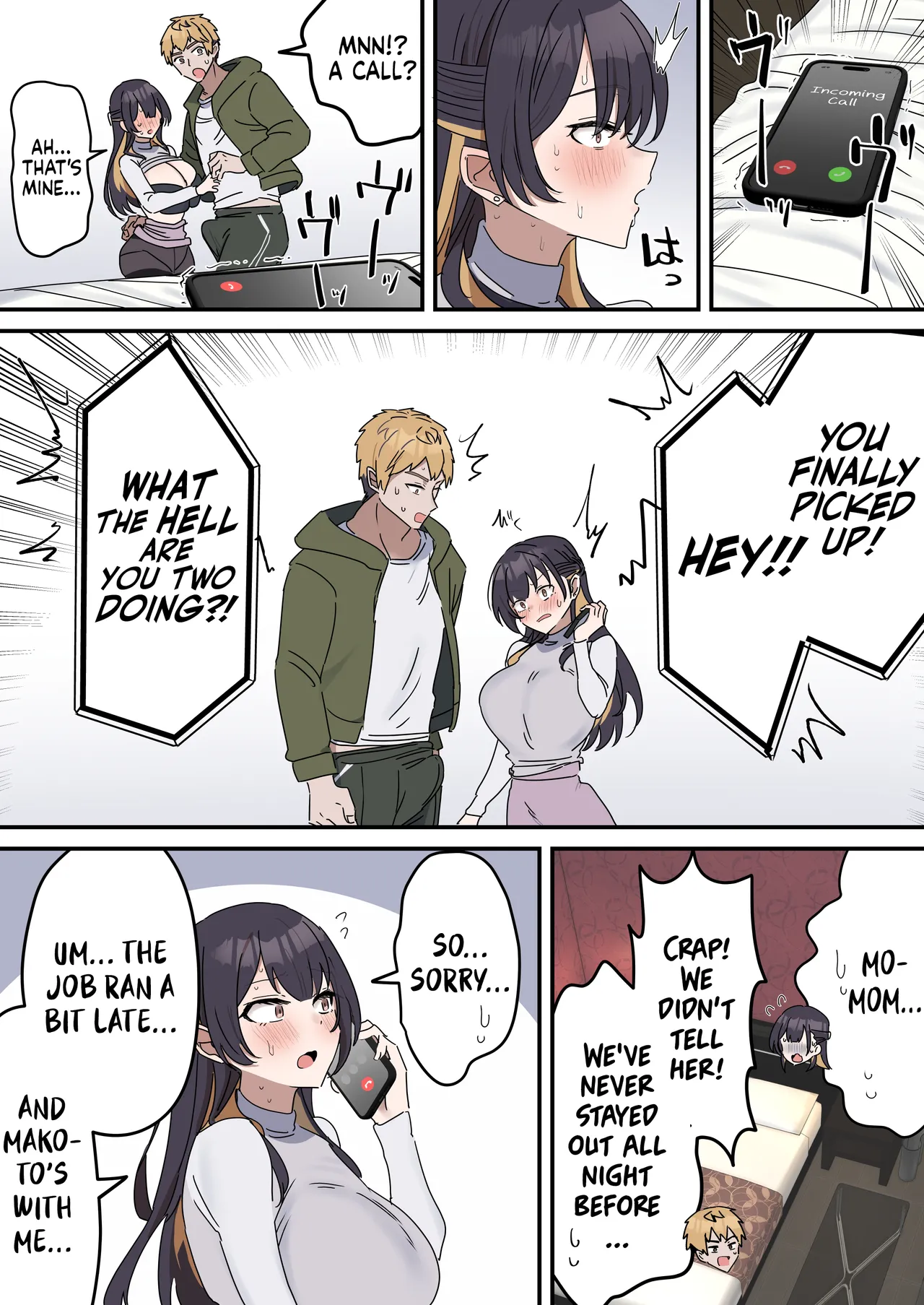Pseudo Sex Siblings | Giji Sekkusu kyoudai [Fence 14] - Chapter 1 — Page 54