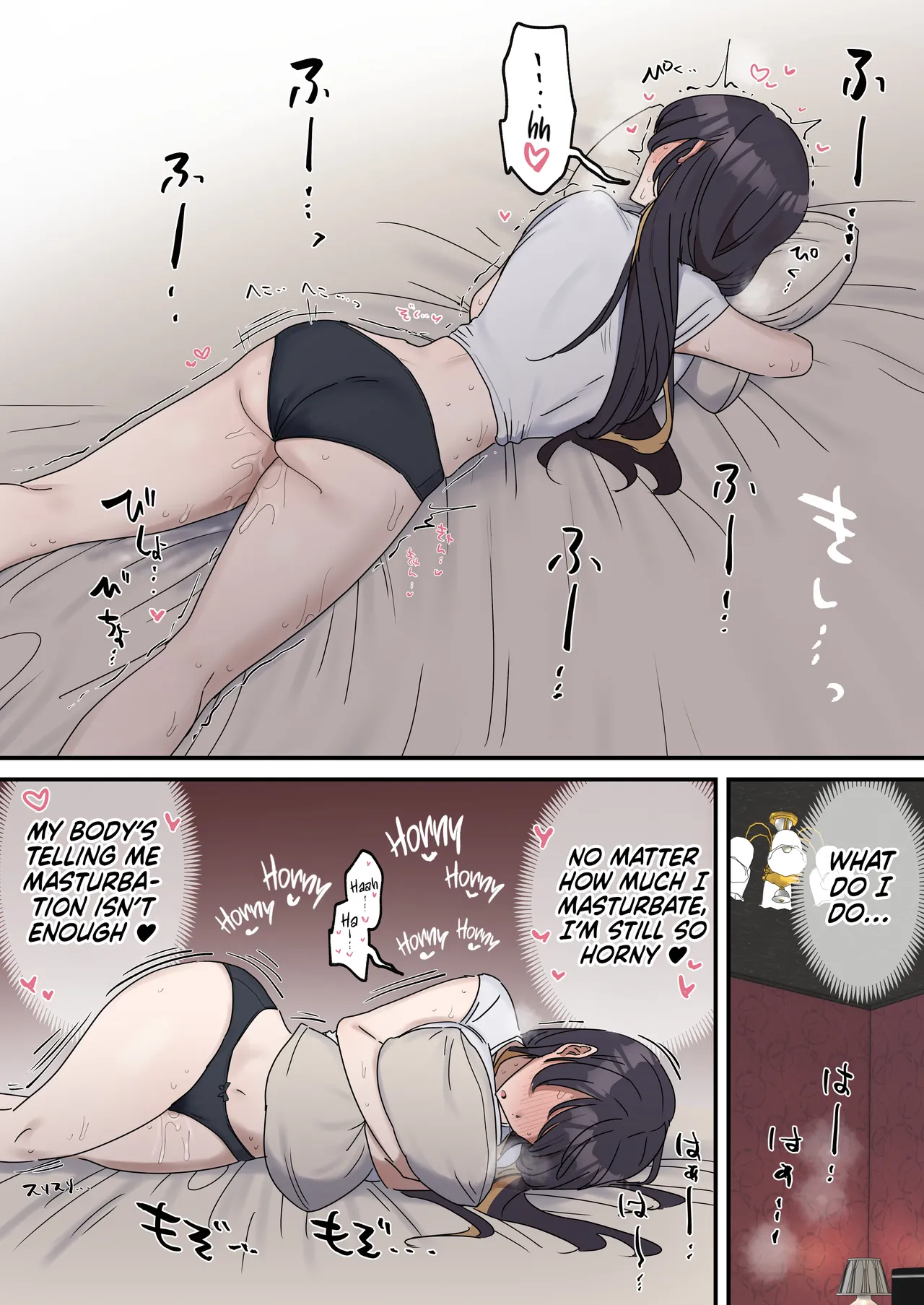 Pseudo Sex Siblings | Giji Sekkusu kyoudai [Fence 14] - Chapter 1 — Page 58