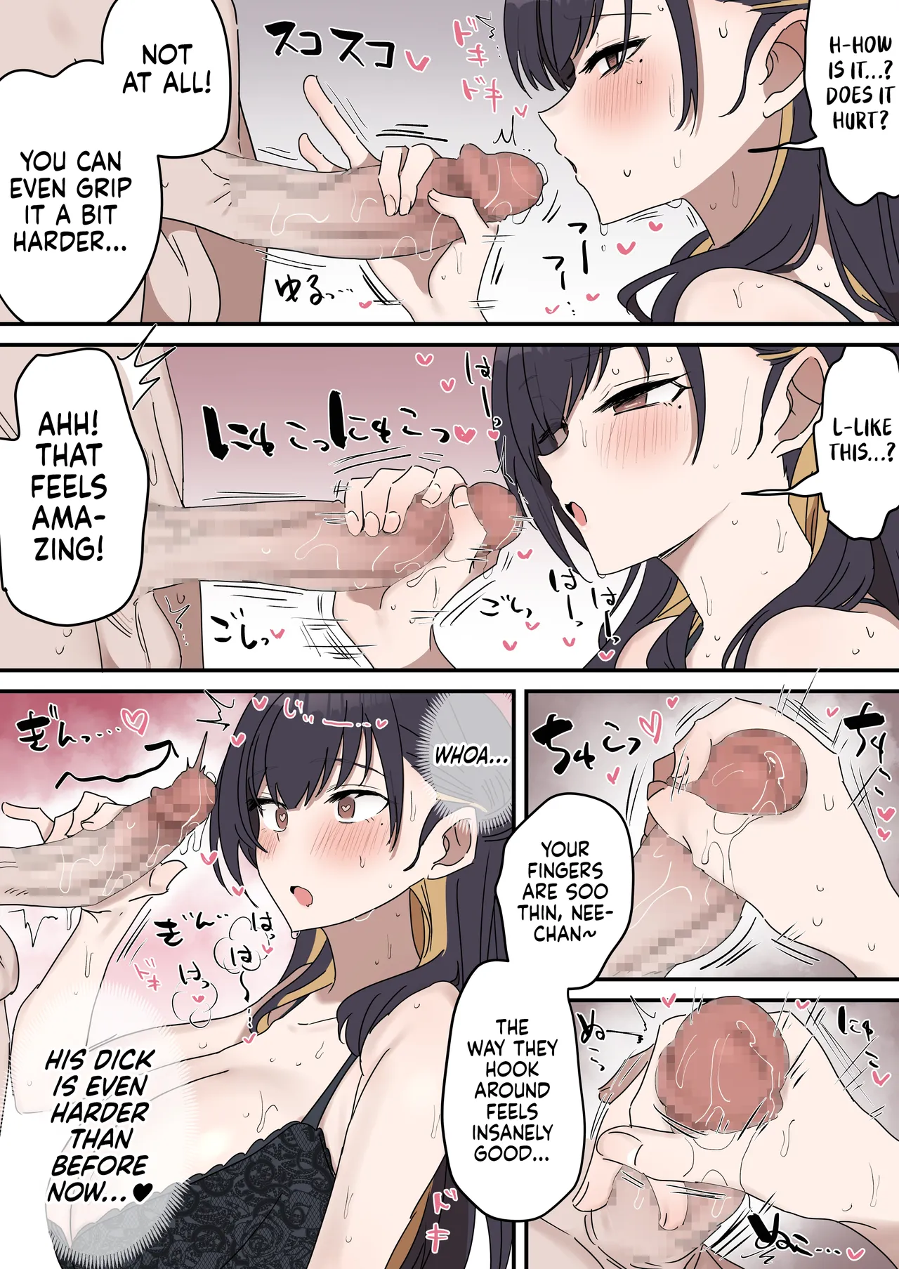 Pseudo Sex Siblings | Giji Sekkusu kyoudai [Fence 14] - Chapter 1 — Page 75