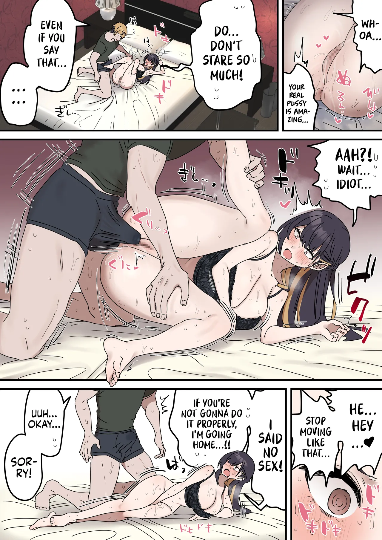 Pseudo Sex Siblings | Giji Sekkusu kyoudai [Fence 14] - Chapter 1 — Page 86
